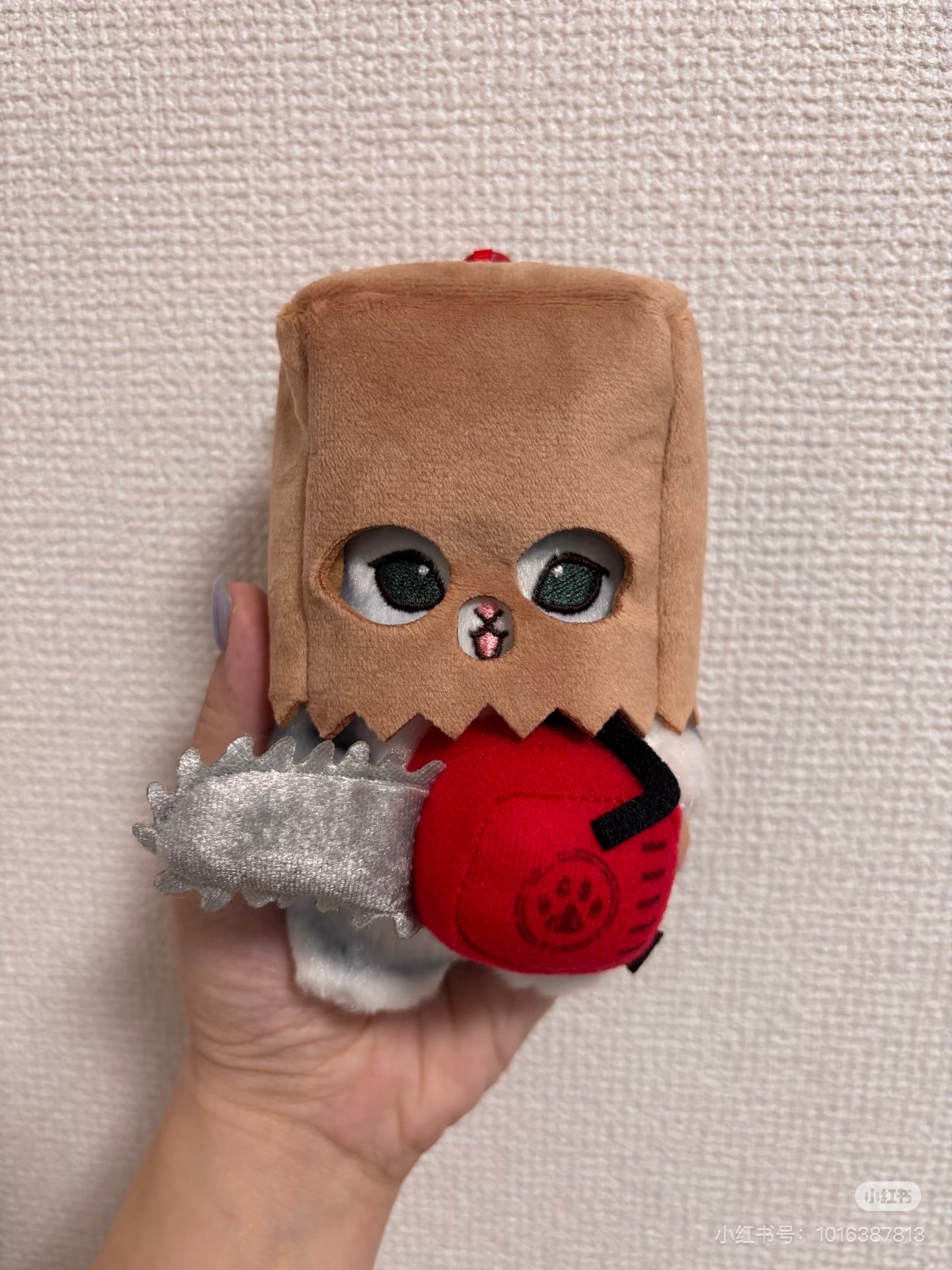 Mofusand|Mischievous Chainsaw Meow Vibrating Mascot Holder /Plush Keychain|H135mm x W105mm x D55mm approx.