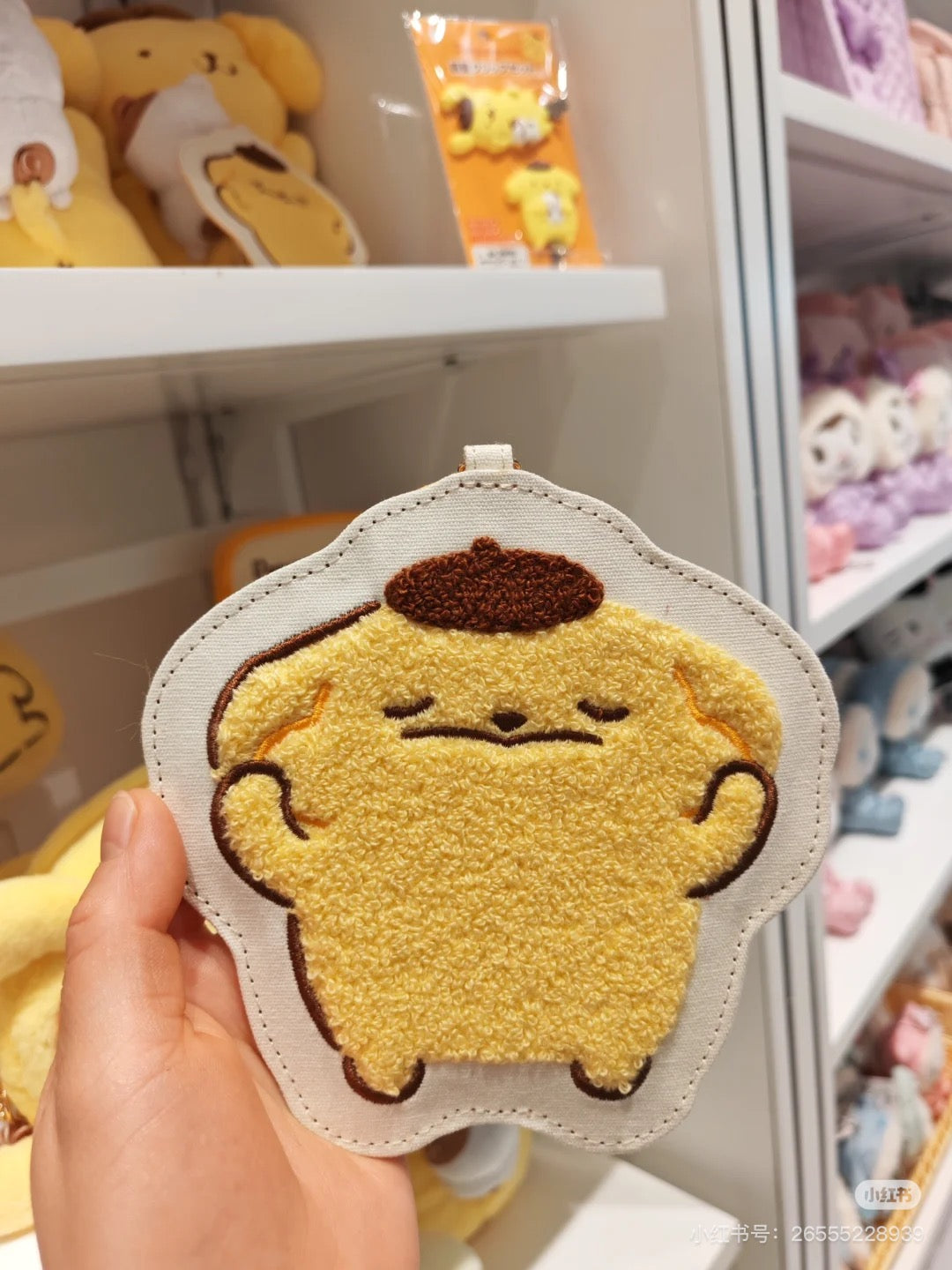 Sanrio|Pom pom purin Card Holder|15 x 15 x 1cm approx.