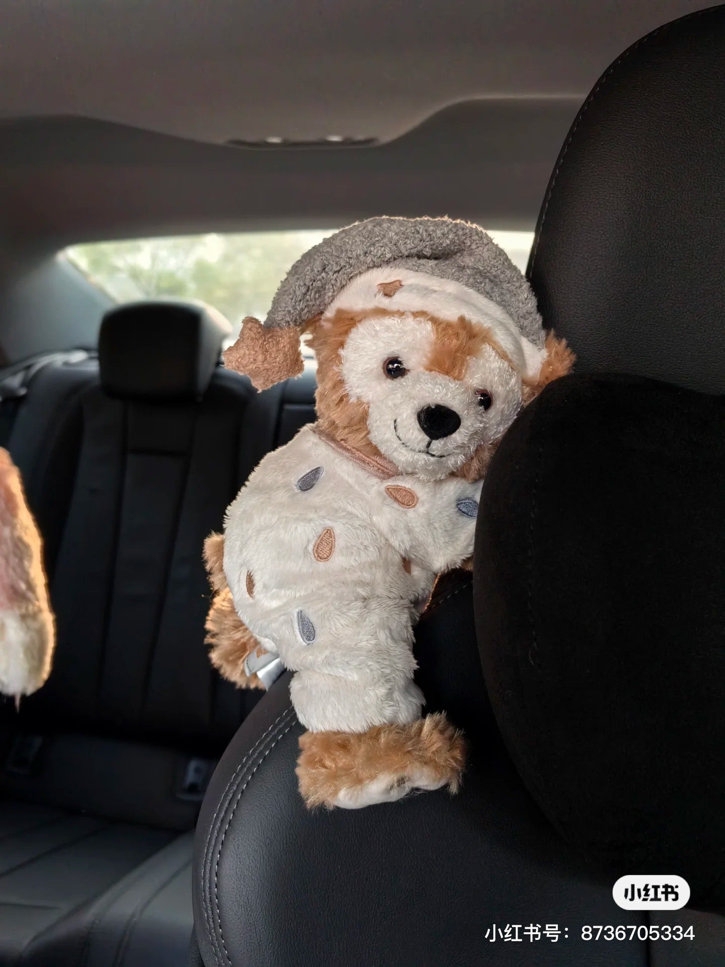 Disney SH|懒懒在一起系列窗帘扣