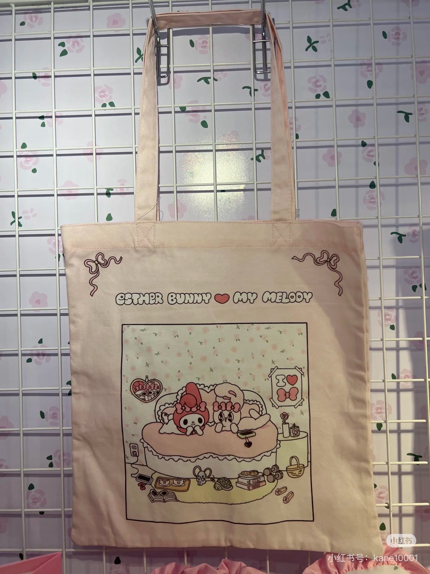 Esther Bunny|My Melody Tote Bag