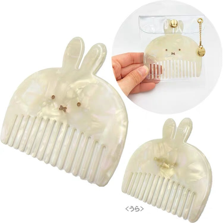 Miffy米菲|贝母纹半月梳+收纳袋组|约9x9x0.3cm