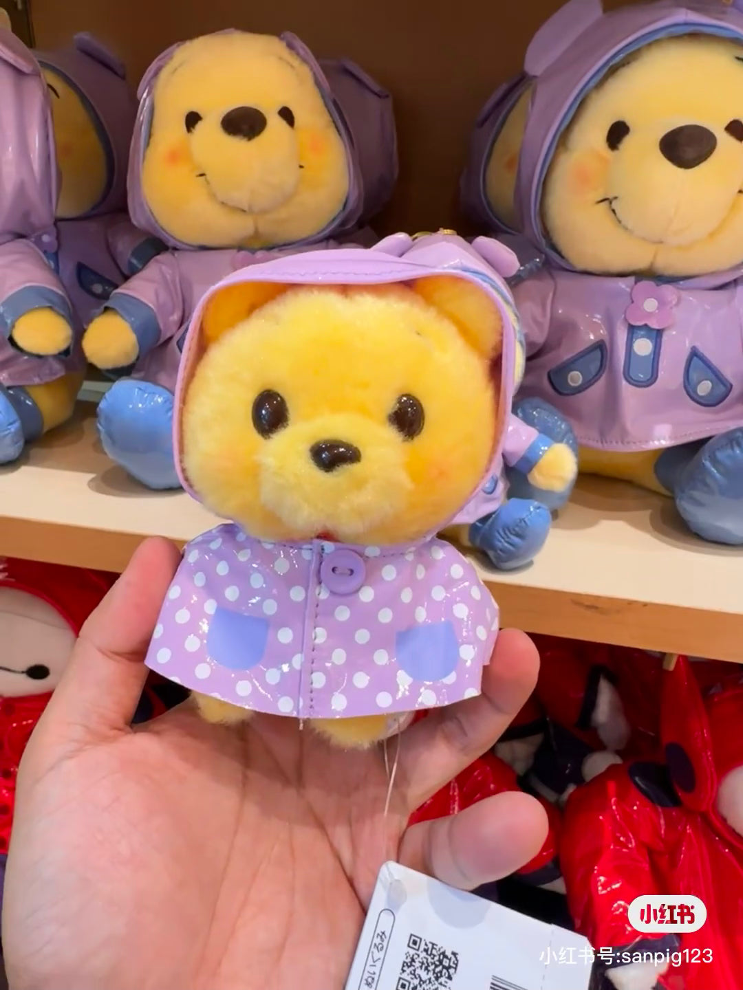 Disney迪士尼|超萌豆豆眼雨衣系列玩偶/公仔|约11×11×8cm