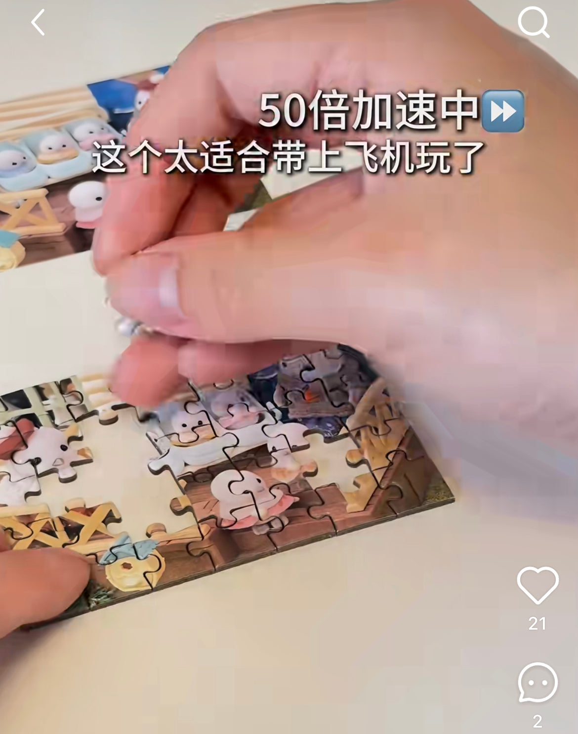 SylvanianFamilies|Sweets Collection puzzle single item mystery bag/blind box/All 8 types|1pcs