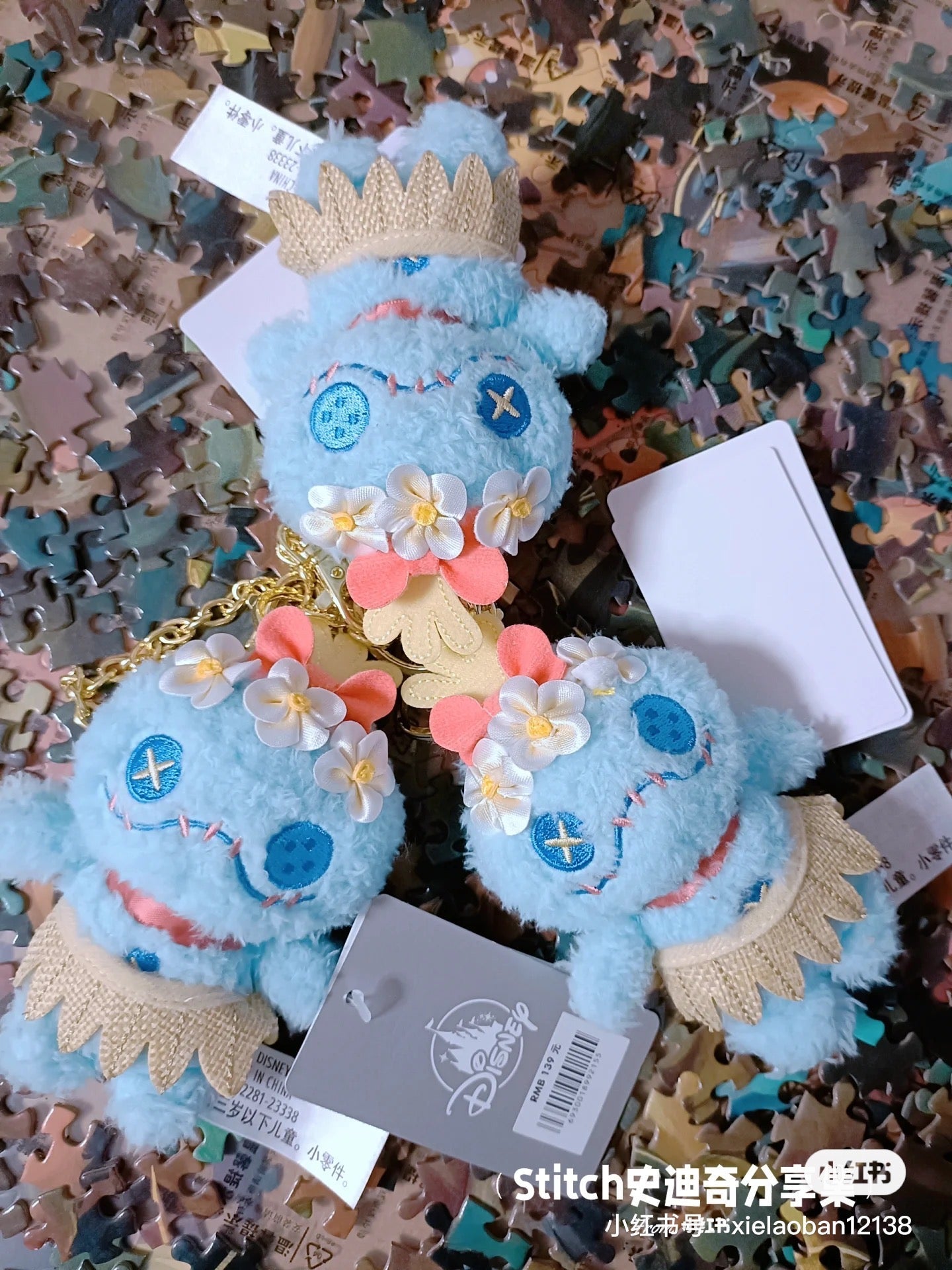 Disney SH|夏日舞动系列史迪奇/安琪/小金穿草裙挂件/包挂