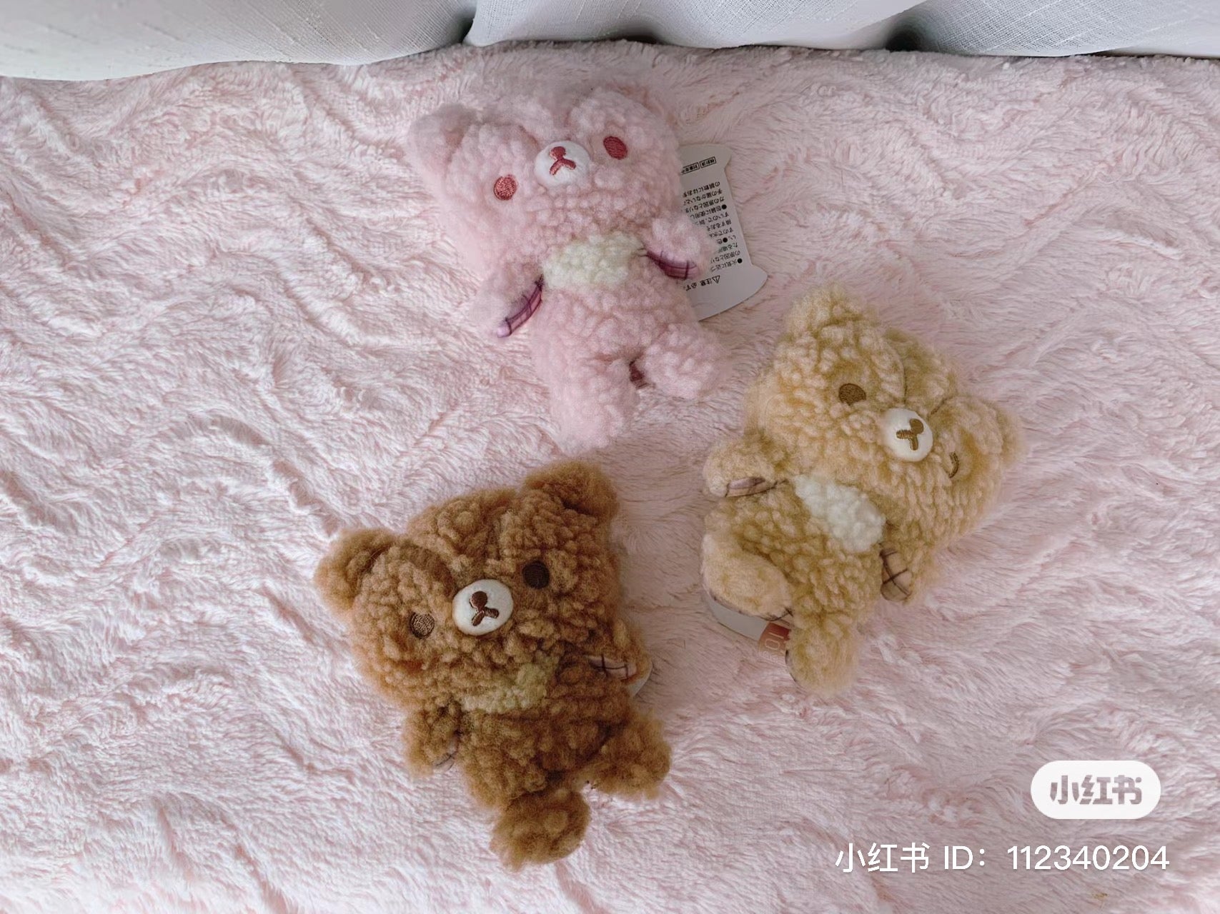 Rilakkuma轻松熊|花环茶会限定毛茸茸手玉公仔/玩偶|约80 x 70 x 40 mm