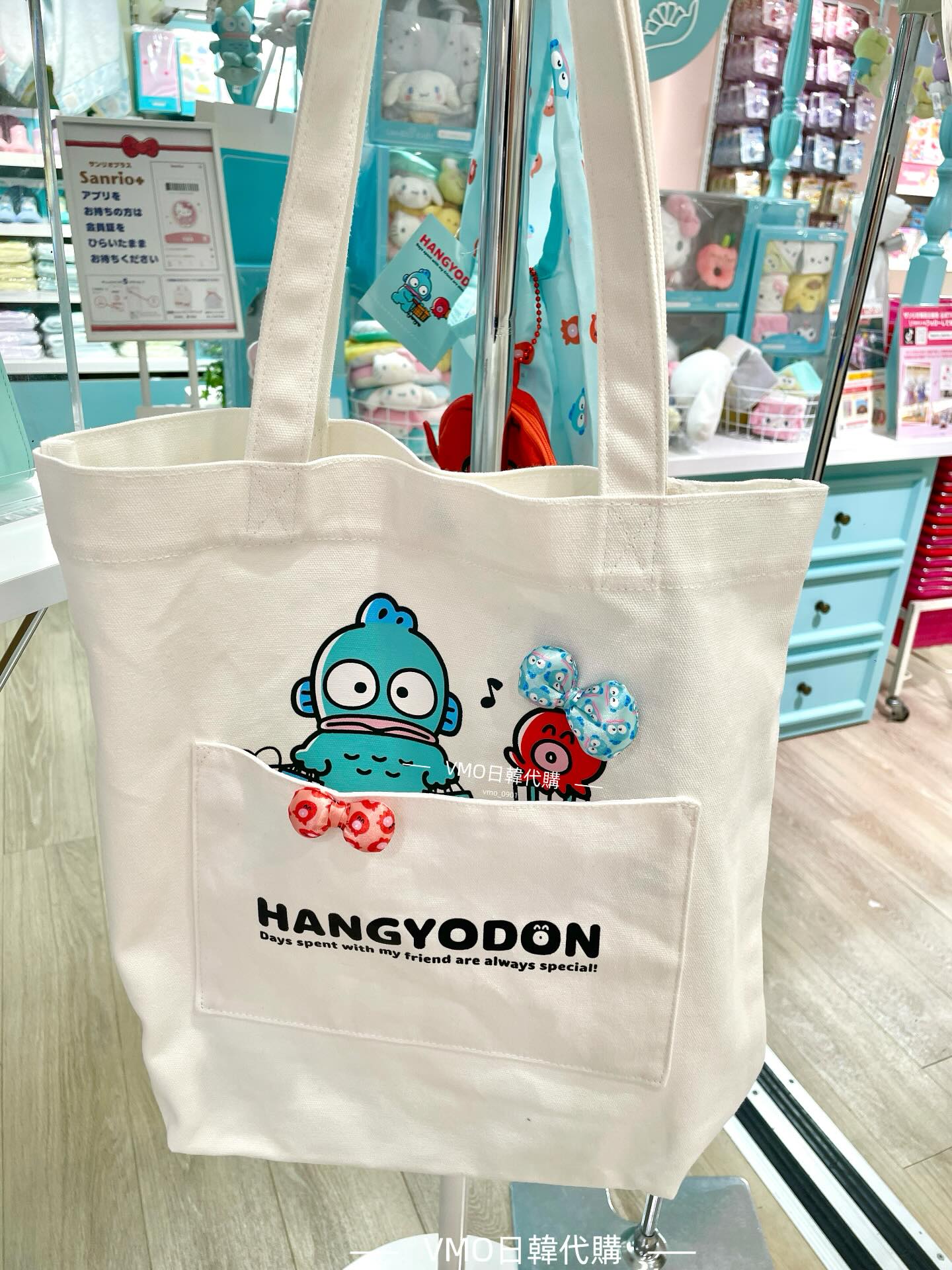 Sanrio|Hangyodon 40th Anniversary Happy Life Tote Bag| 38×11×37cm approx.