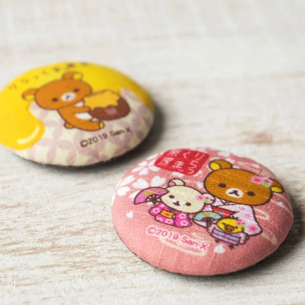 Rilakkuma轻松熊|茶房限定磁吸冰箱贴|约61mm