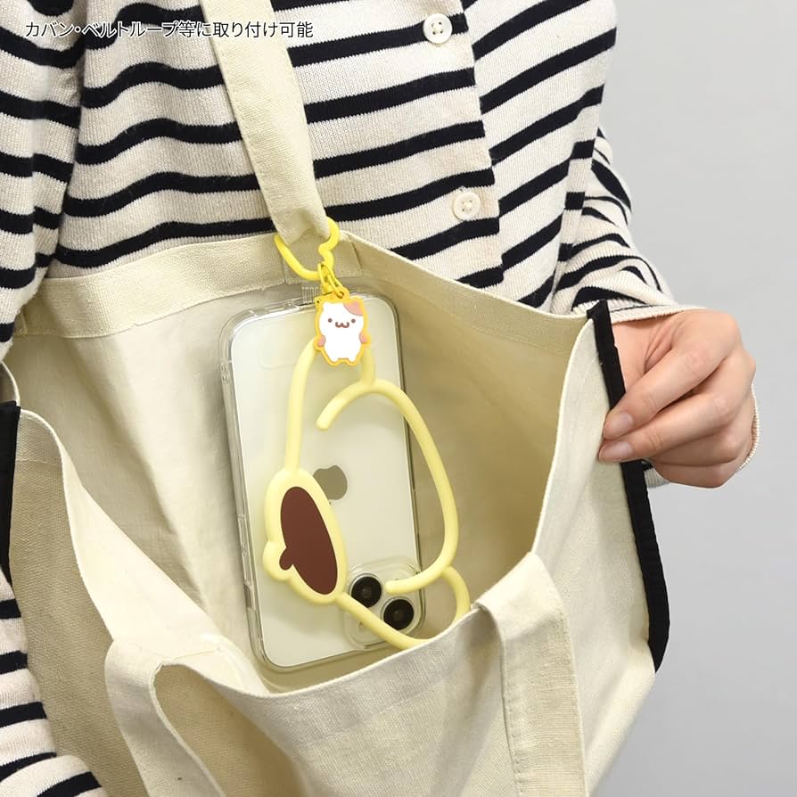 Sanrio|Multi Ring Plus with Silicone Bracelet| 13×1×16cm approx.