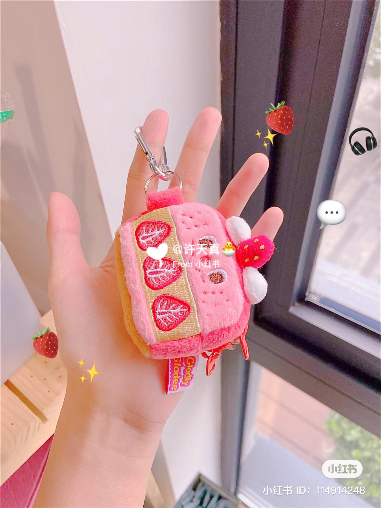 Gladly gladee|草莓/柠檬芝士蛋糕无线耳机手袋零钱包/Airpods收纳袋/耳机包|约70 x 65 x 25 mm