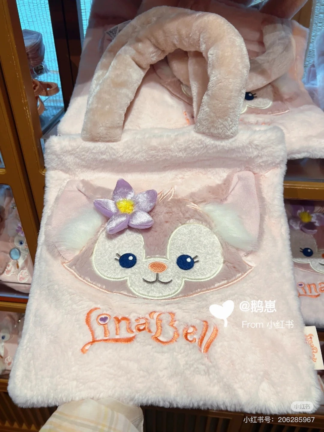 Disney SH|LinaBell玲娜贝儿/CookieAnn可琦安毛绒单肩包