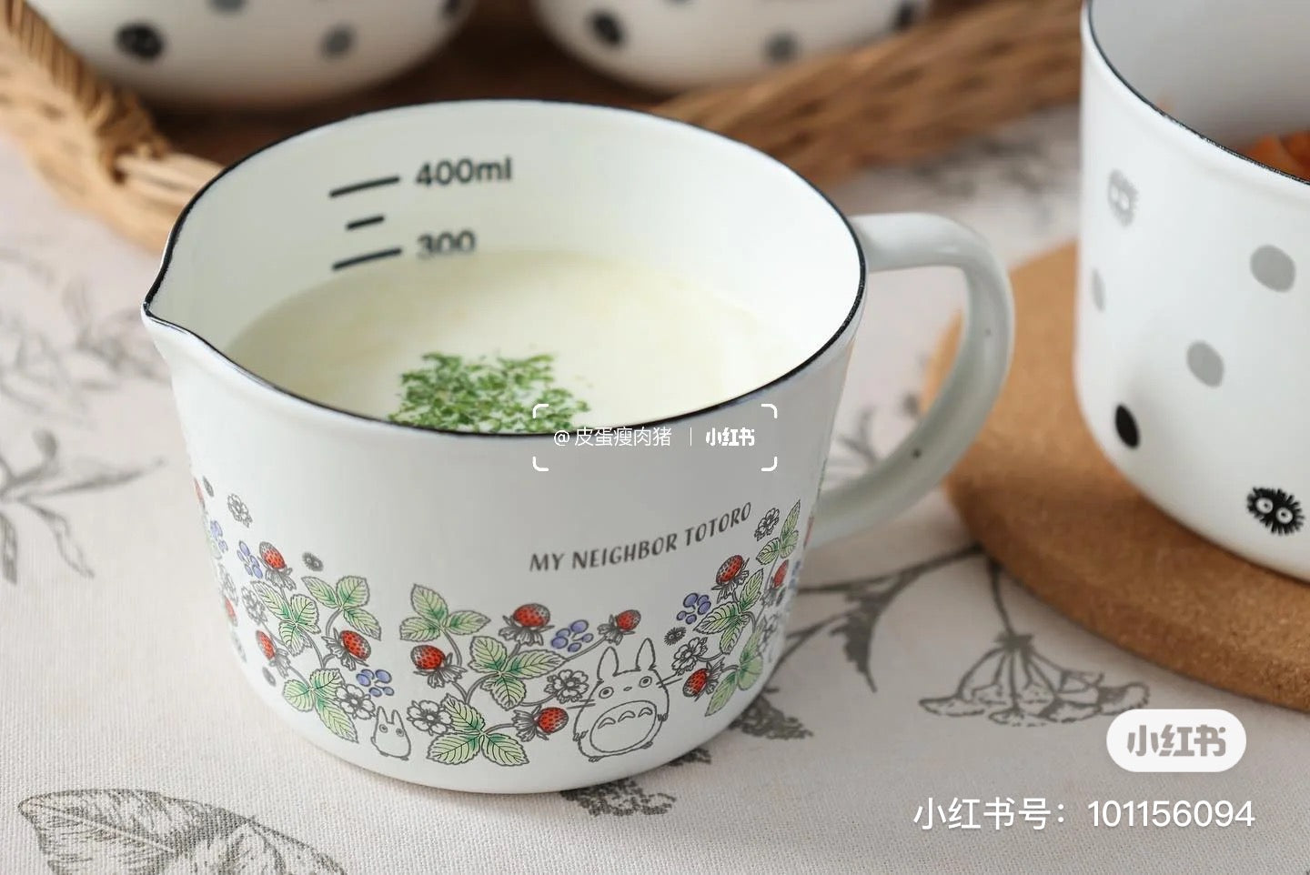 My neighbor totoro|吉卜力宫崎骏龙猫带刻度水杯/马克杯|约450ML