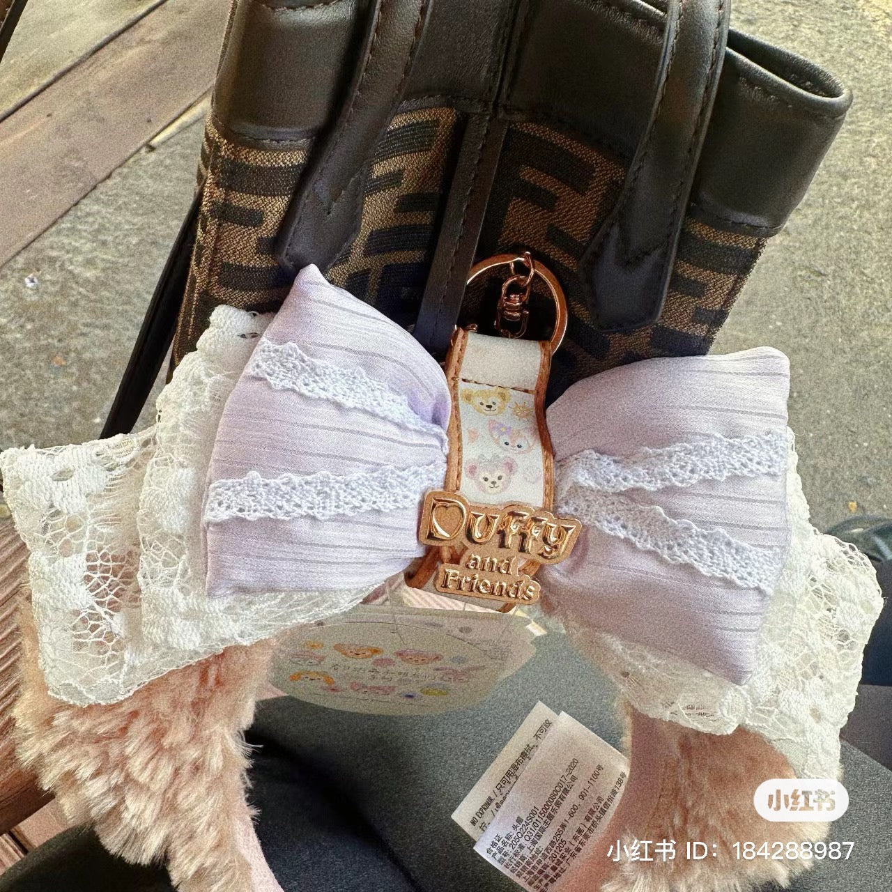 Disney SH|duffy and friends达菲皮质感发箍扣/钥匙扣/挂件