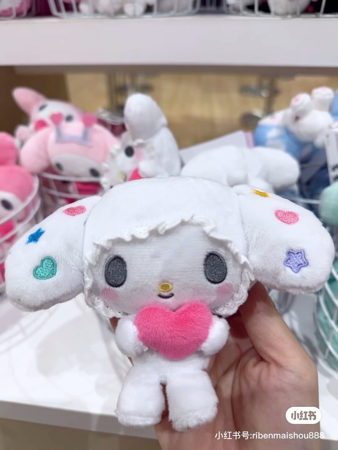 Sanrio|My Melody 50th Anniversary Mascot Holder /Plush Keychain|10×6.5×15cm approx.