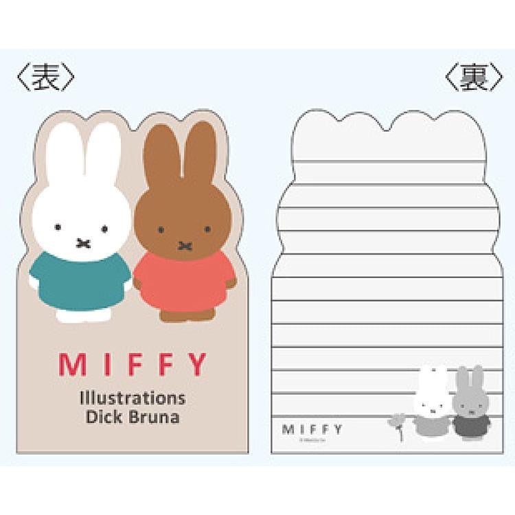 Miffy米菲|迷你便签本|約85×145mm*60张