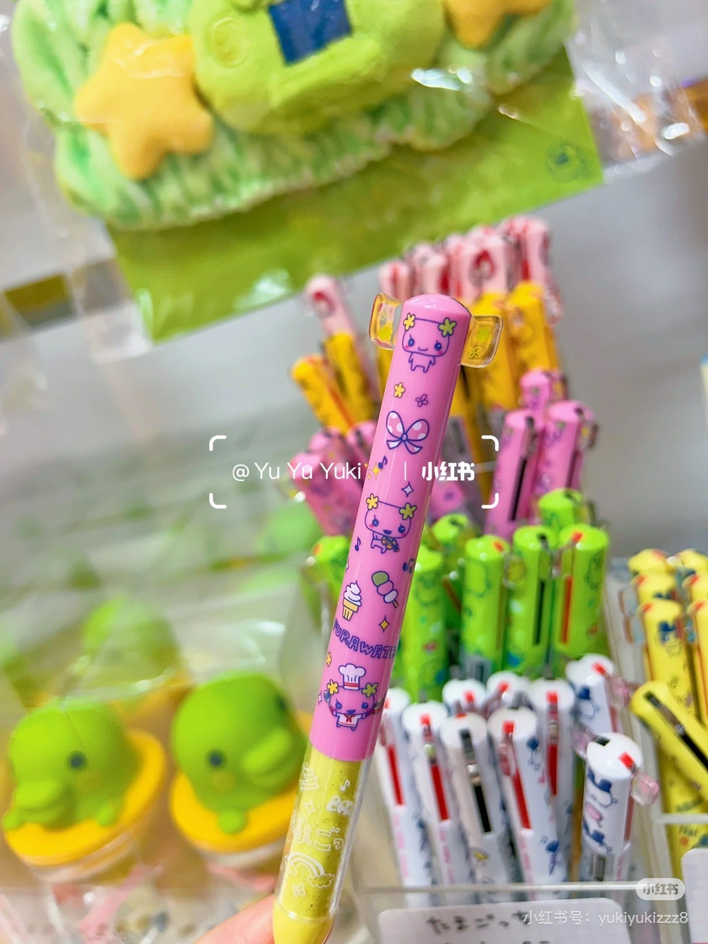 Tamagotchi|Two Color Mimi Pen/Black, Red|0.5mm approx.