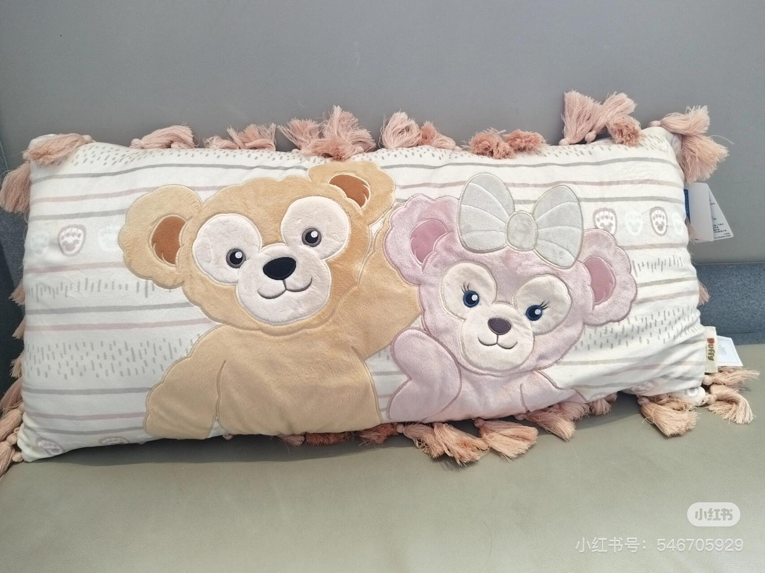 Disney SH|达菲雪莉玫流苏绒面长方形抱枕/靠枕/正反面都可爱
