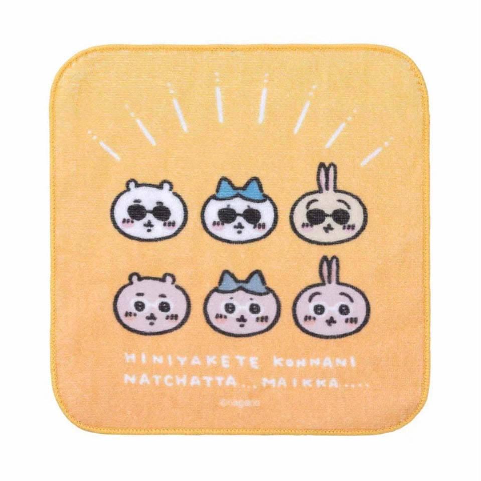 Chiikawa 吉伊卡哇|旅行观光系列可爱纯棉小方巾/小毛巾|约H200×W200mm