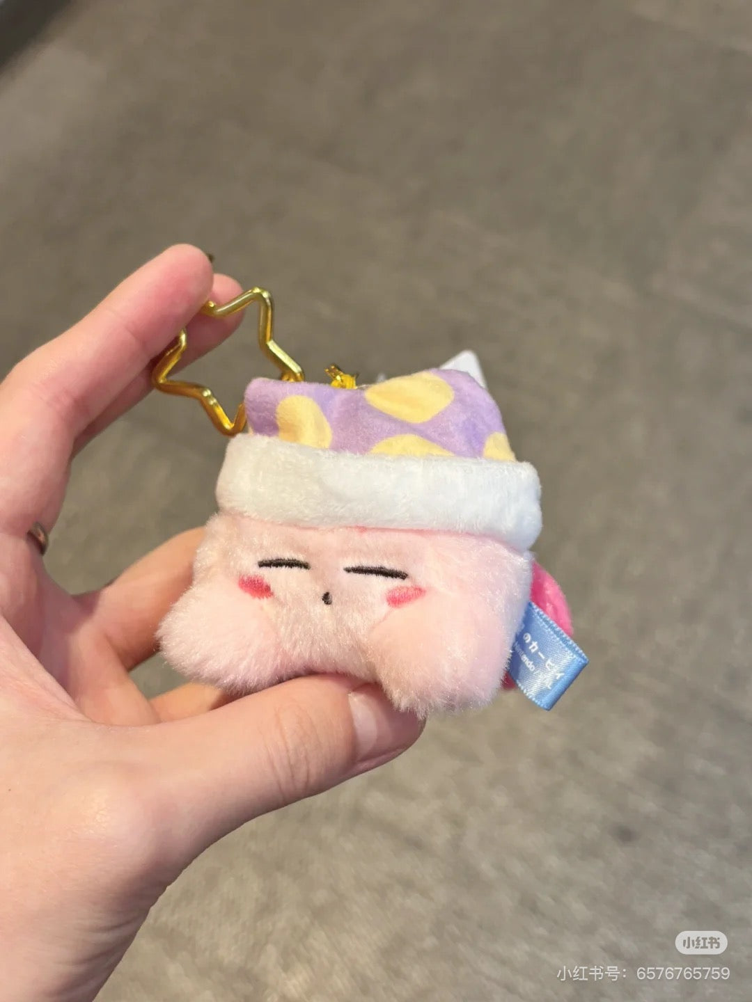 Kirby|Kirby Of The Stars Mascot Holder /Plush Keychain|6×6×5cm approx.