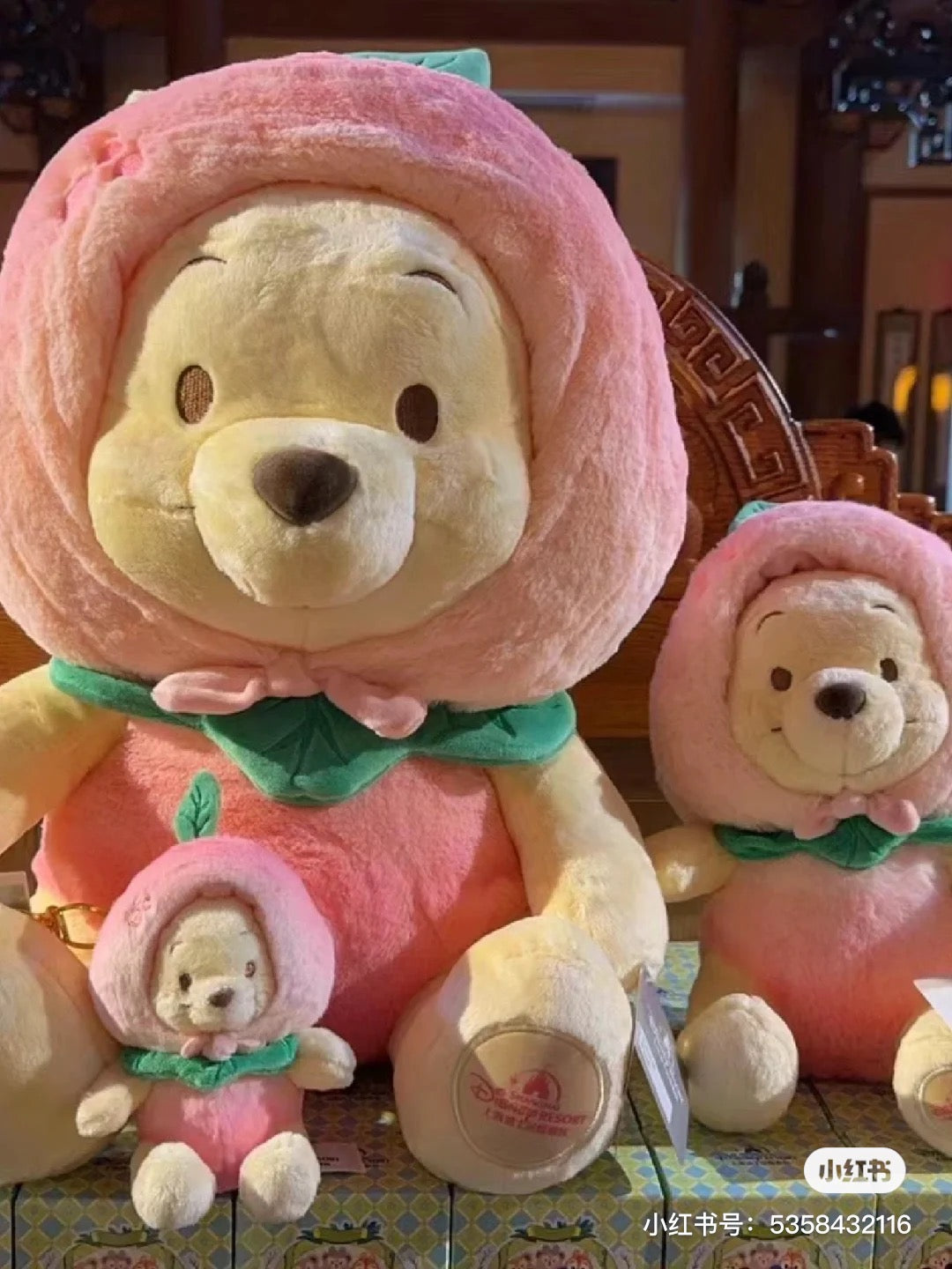 Disney SH|winnie the pooh超柔软mochi水蜜桃噗噗全系列