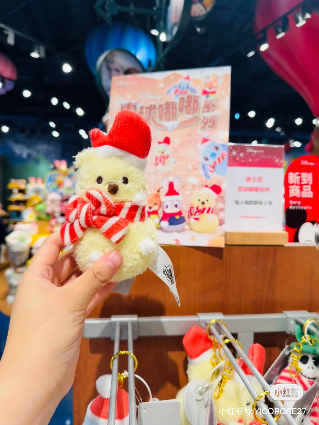 Disney迪士尼|Plush Mascot Keychain / Snowmen Christmas 2024东迪冬日圣诞限定雪人雪球系列可爱角色毛绒玩偶挂件/包挂/圣诞树装饰|约16.5×7.5×6cm