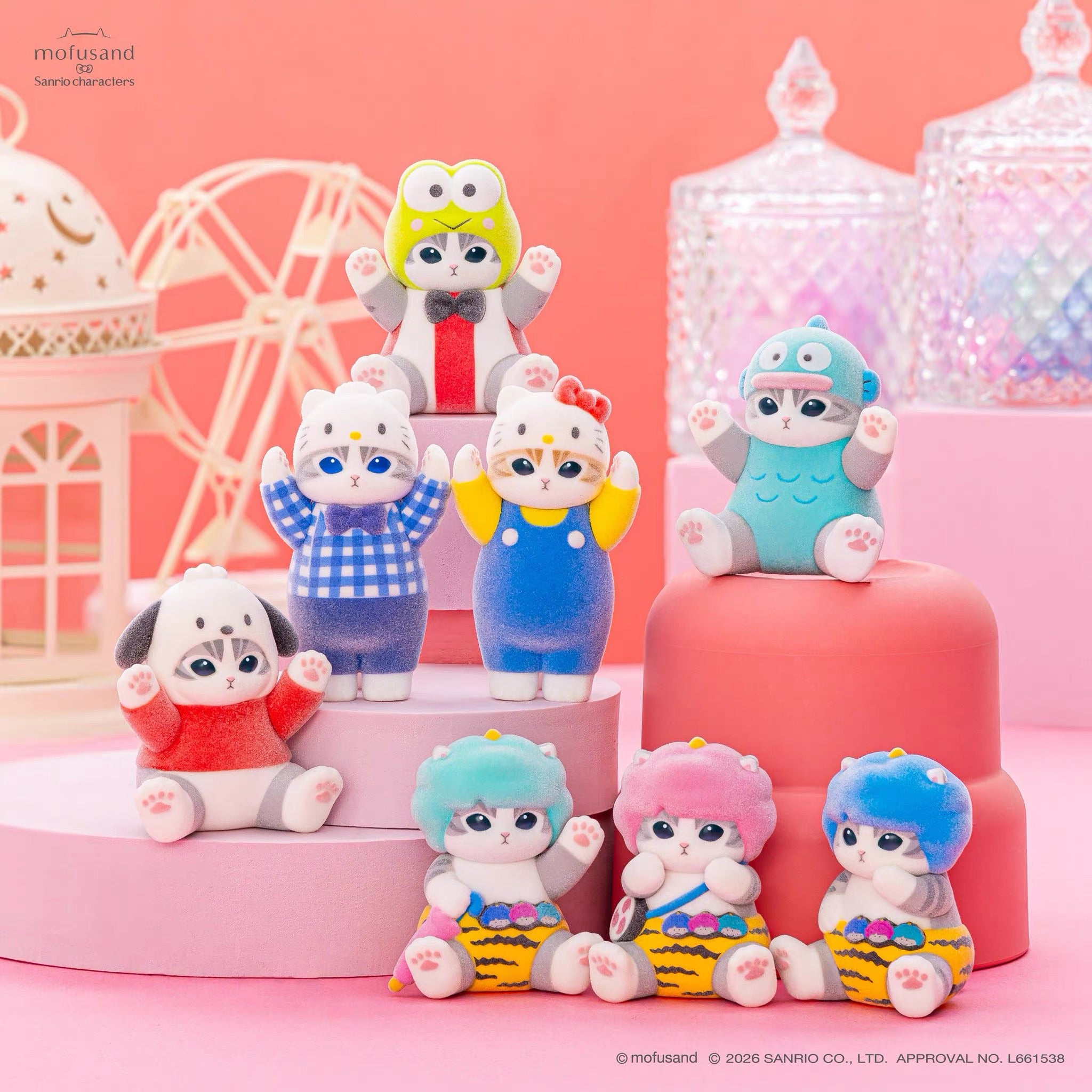 Mofusand|Sanrio Characters Flocking Figure Collection Vol. 1 mystery bag/blind box/All 8 types|1pc
