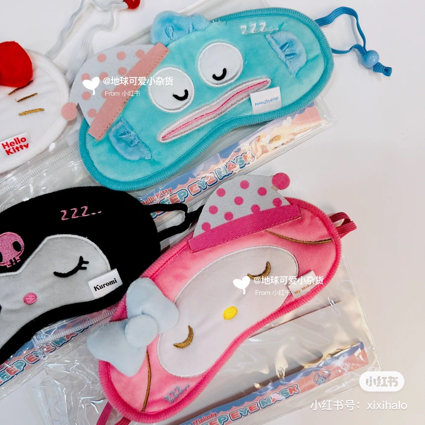 Sanrio| Character Eye Mask |190x80x5mm approx.