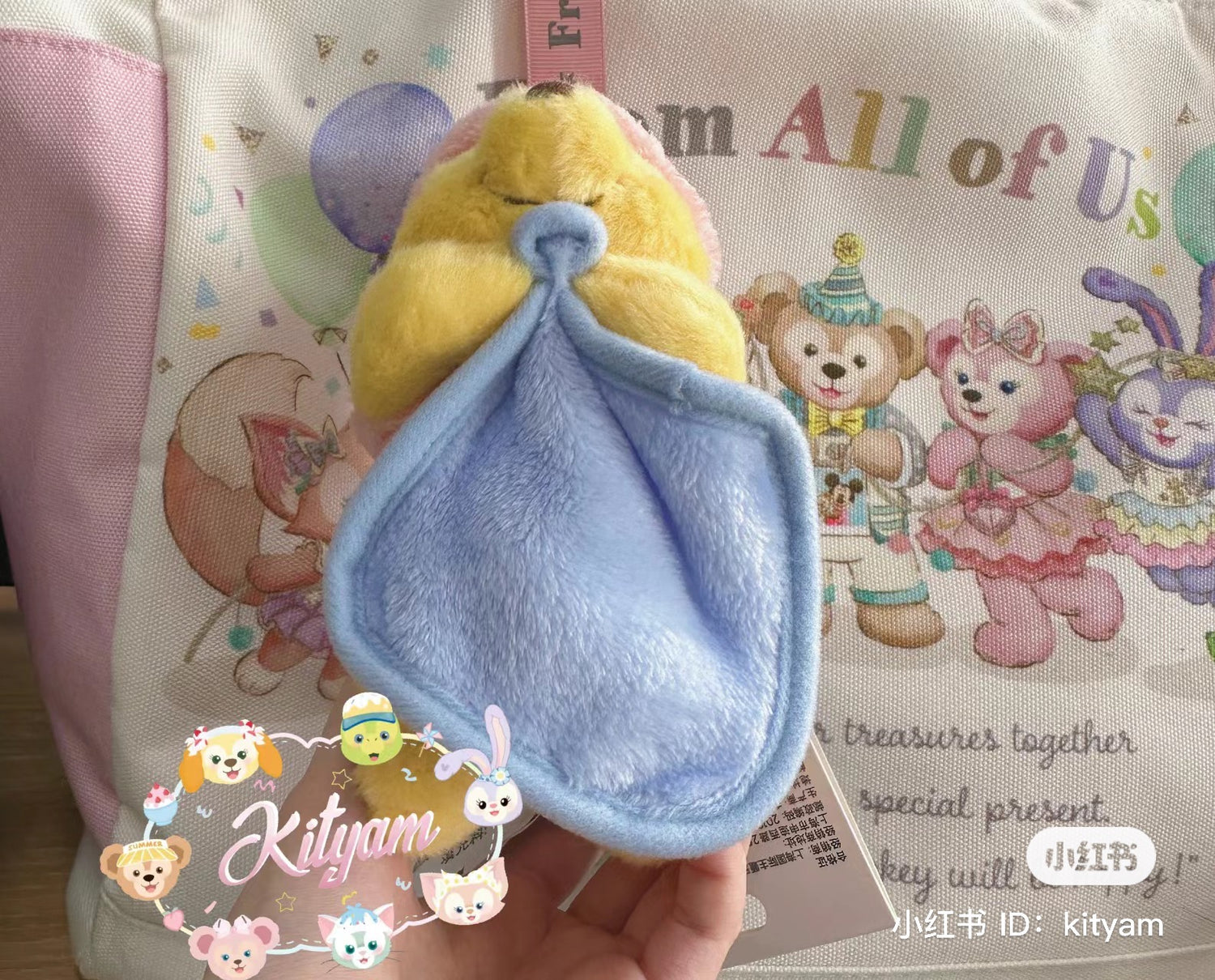 Disney SH|winnie the pooh维尼/晚安睡帽噗噗挂件/包挂/钥匙扣