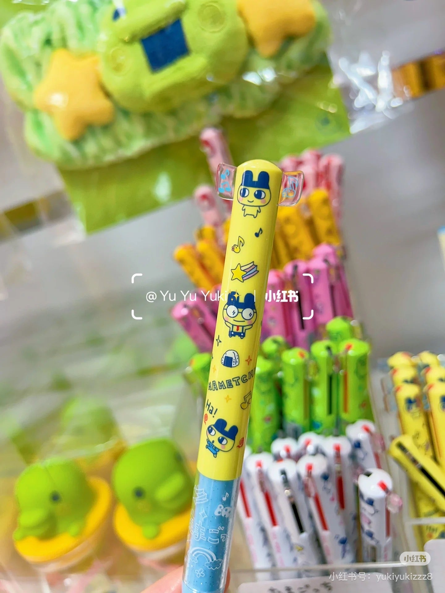 Tamagotchi|Two Color Mimi Pen/Black, Red|0.5mm approx.