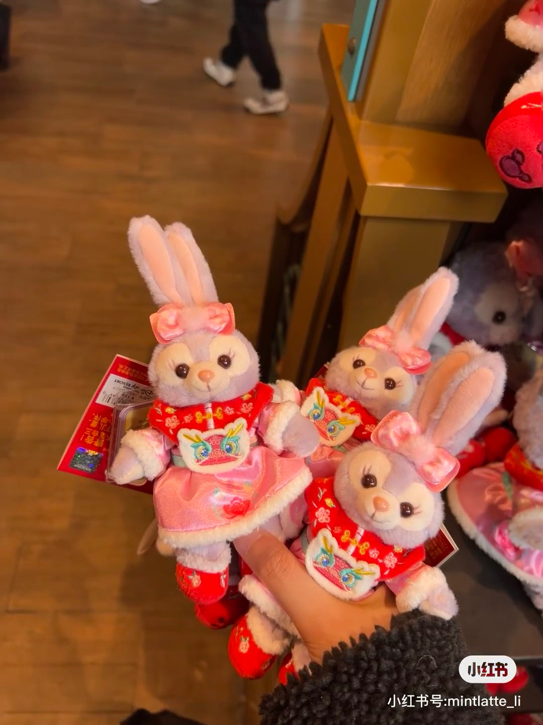 Disney SH|2024新春龙年限定站姿挂件