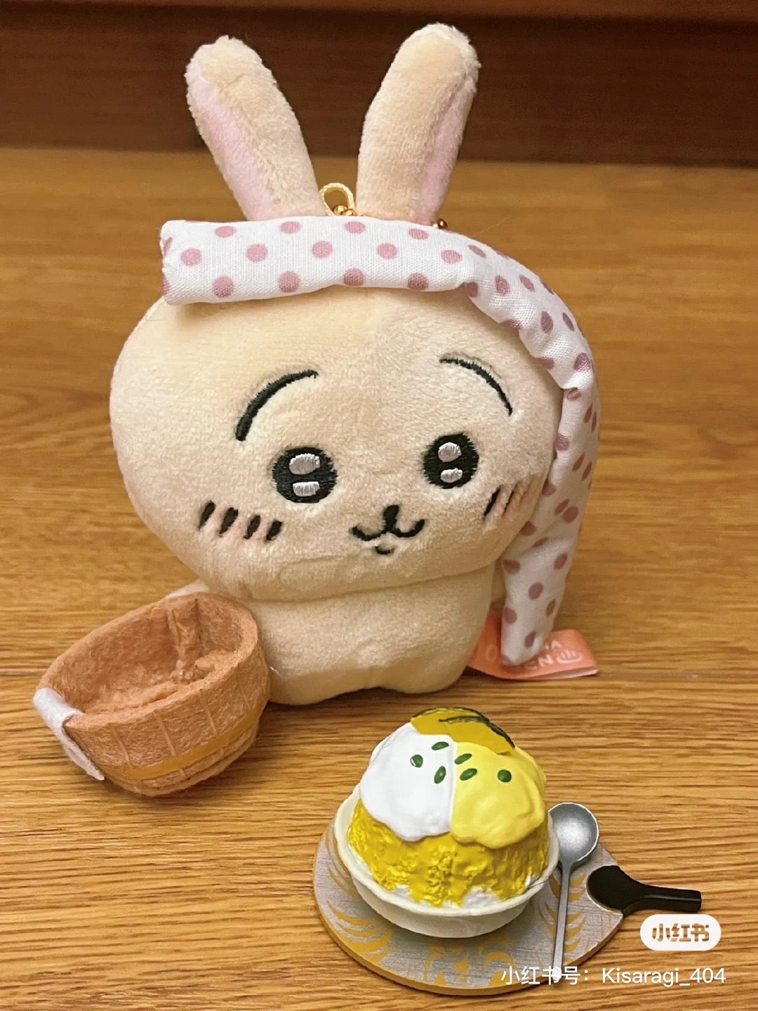Chiikawa|Onsen Local Limited Edition Mascot Holder /Plush Keychain