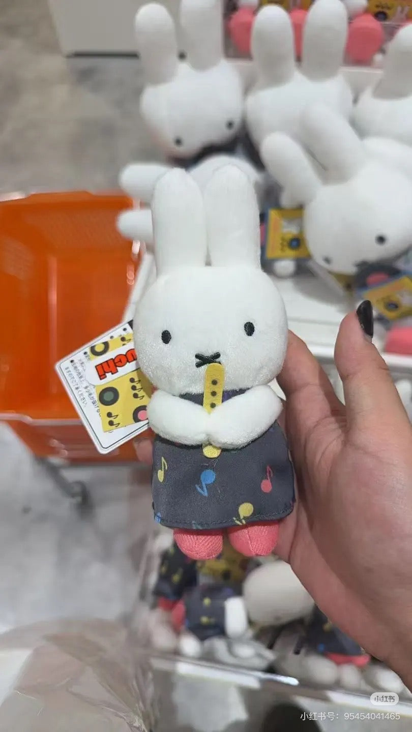 Miffy|MUSIC Series Chokkorisan Whistle Mascot Holder /Plush Keychain|H17×W7×D6cm approx.