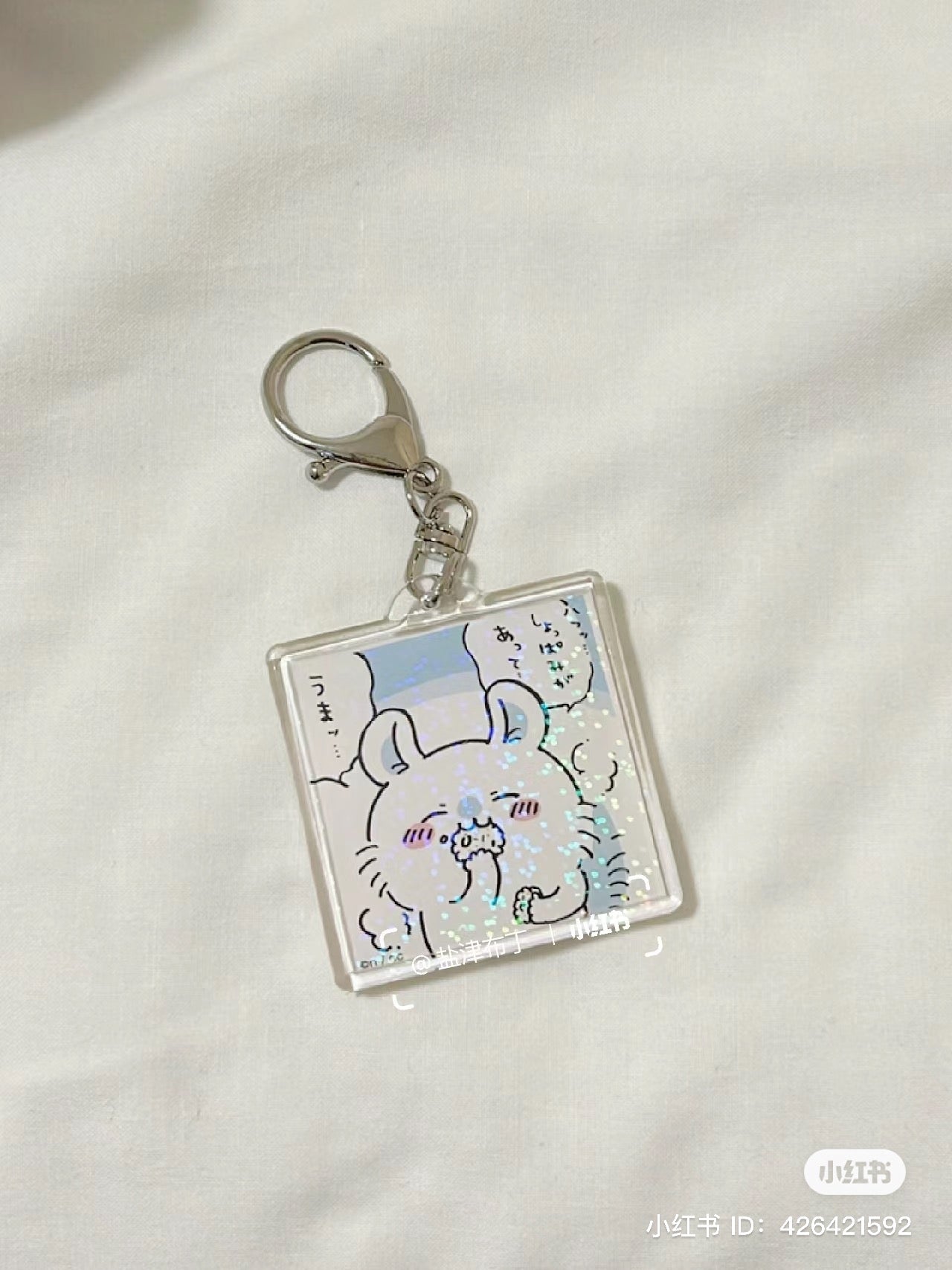 Chiikawa 吉伊卡哇|第二弹可爱细闪贴纸盲盒/共50种|1包含5张