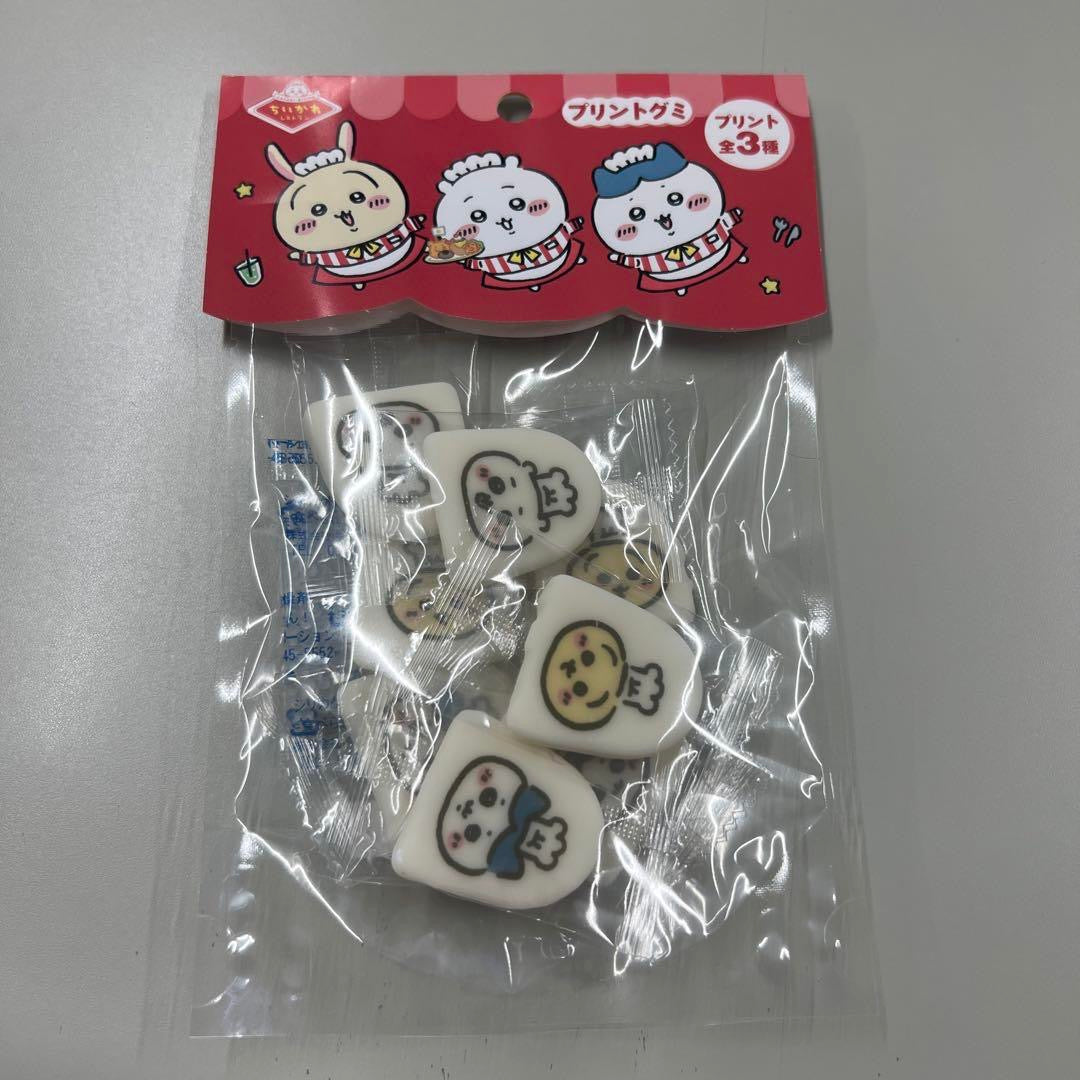 Chiikawa 吉伊卡哇|餐厅系列超可爱角色厨师图案软糖|8粒入【24.09.11】