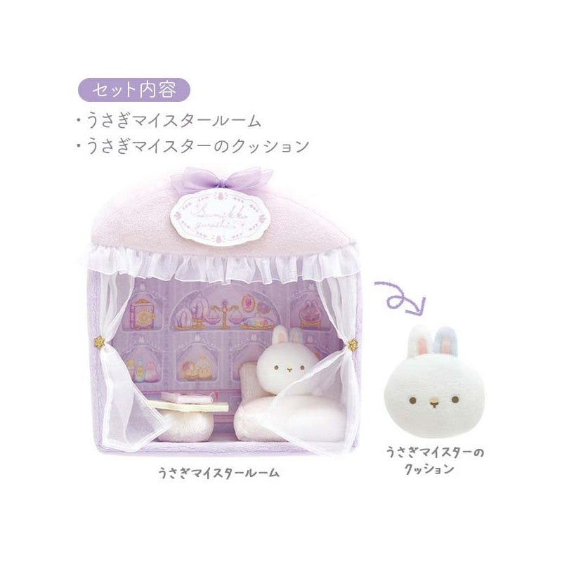 Sumikko gurashi角落生物|毛茸茸可爱场景小屋摆件|约195 x 180 x 80 mm