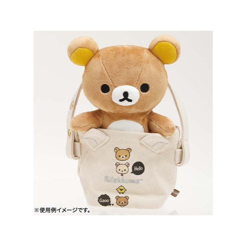 Rilakkuma轻松熊|晚安睡梦系列趴趴骨架轻松熊公仔/手脚可以摆姿势/可趴可坐可站|约120 x 150 x 220 mm