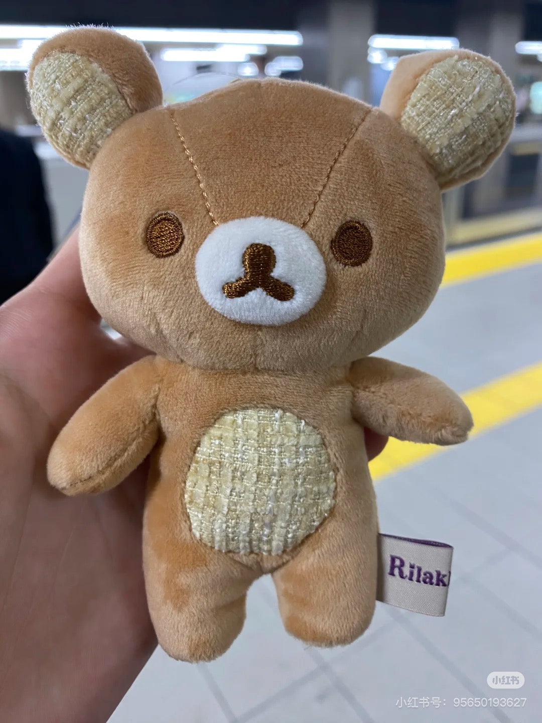 Rilakkuma轻松熊|Hanging Plush / Wonderful House奇妙屋粗花格子小香风毛绒玩偶挂件/包挂|约130×100×55mm