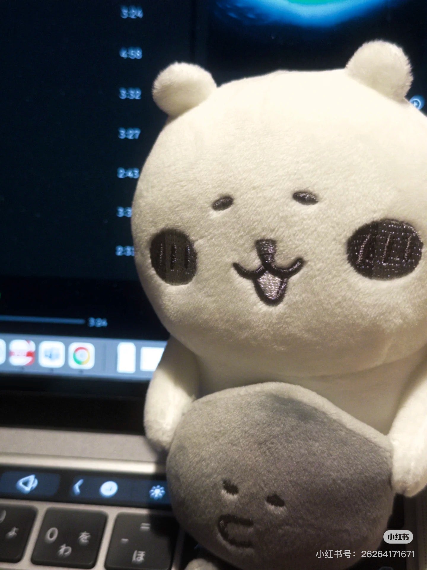 Nagano|Bear and Doll Sketch-style Plush Dolls/Plush Toy|H130×W80×D80mm approx.