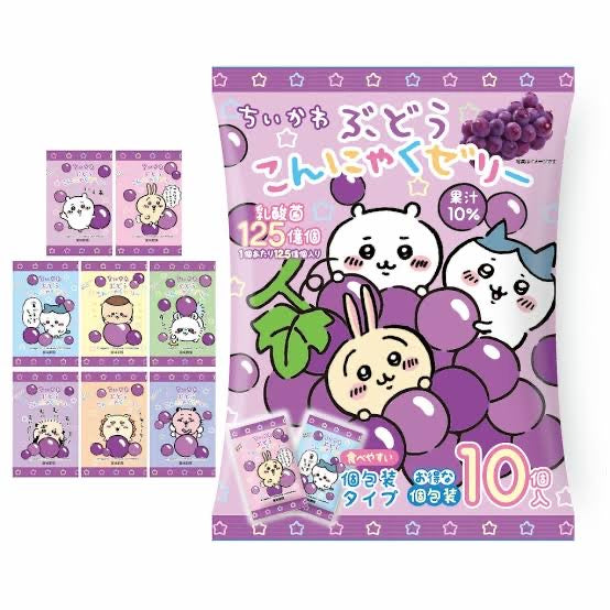 Chiikawa 吉伊卡哇|125亿个乳酸菌葡萄果汁吸吸果冻/里面独立小包图案都不同|10个入【25.01.29】