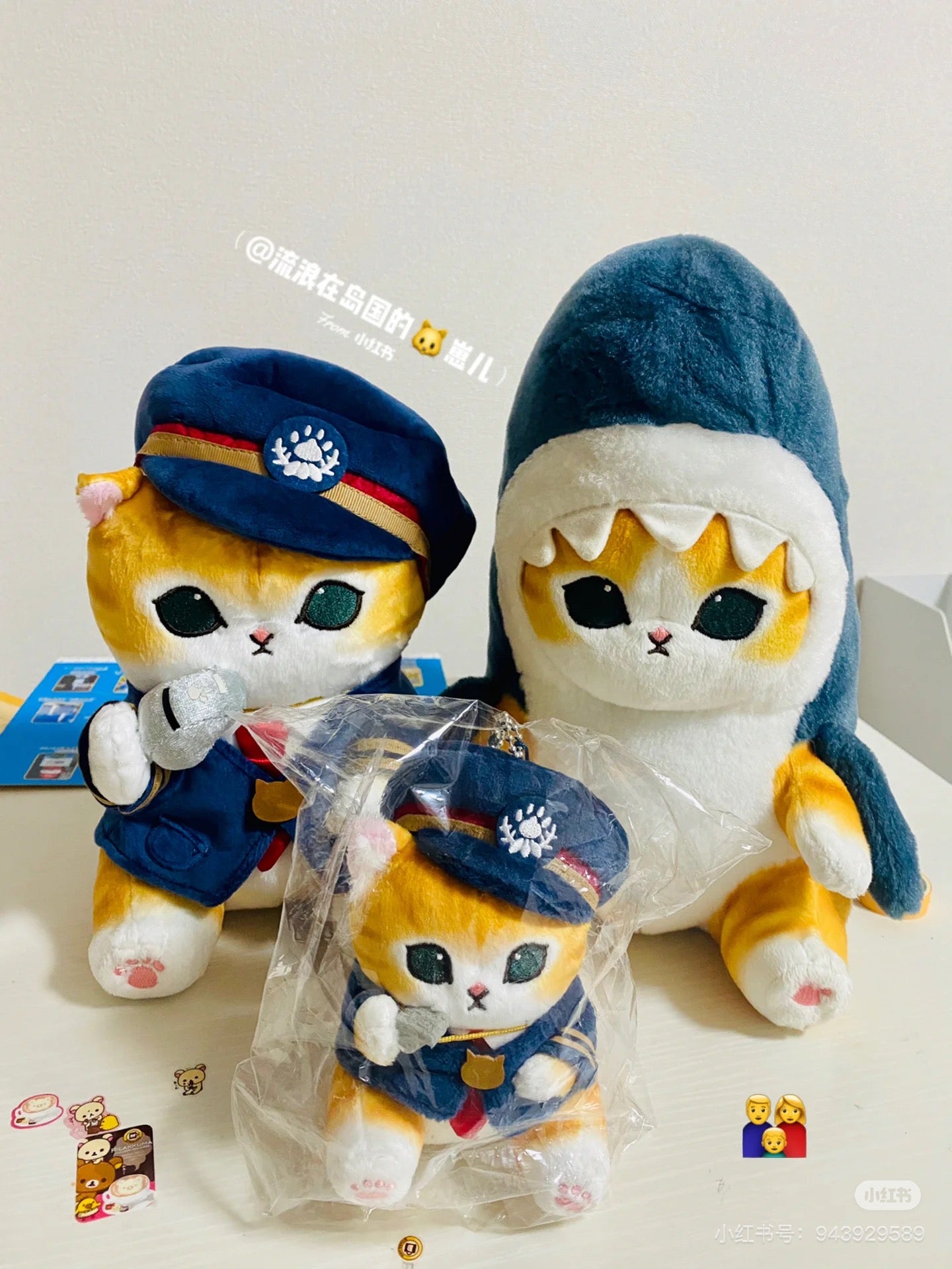 Mofusand|鲨鱼猫站长限定玩偶挂件/公仔