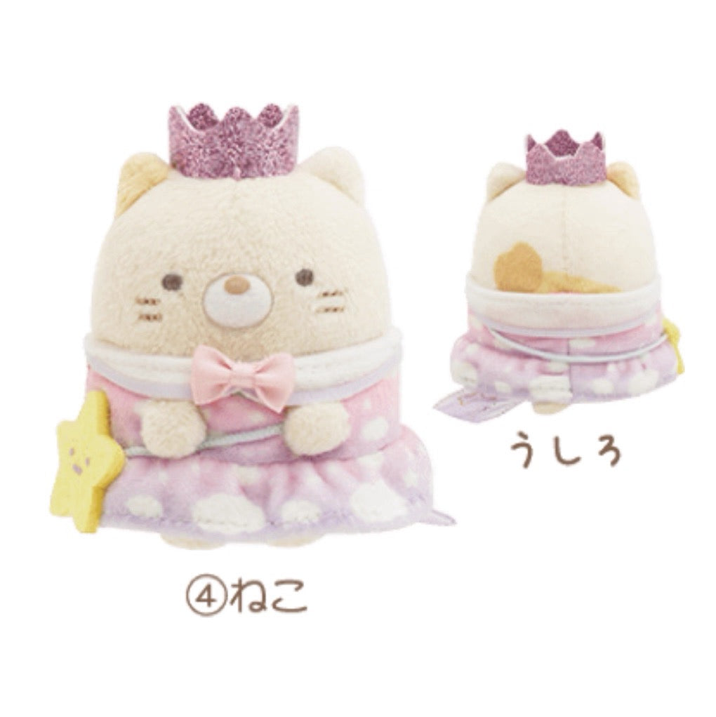 【limit 1】Sumikko gurashi|Waku Waku park limited Hand-held Plush Toy