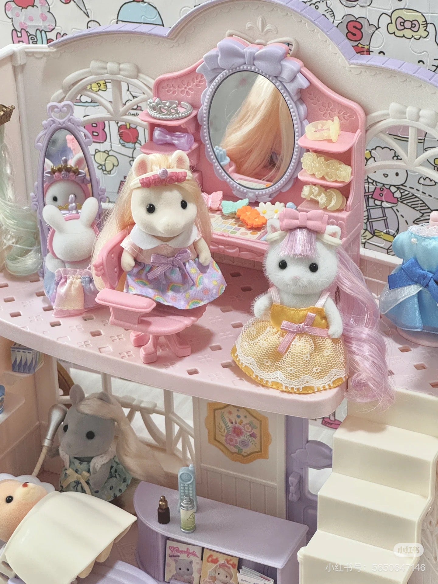 SylvanianFamilies森贝儿家族|Pony Friends Set 小马和朋友们美发套组/玩具/过家家5650