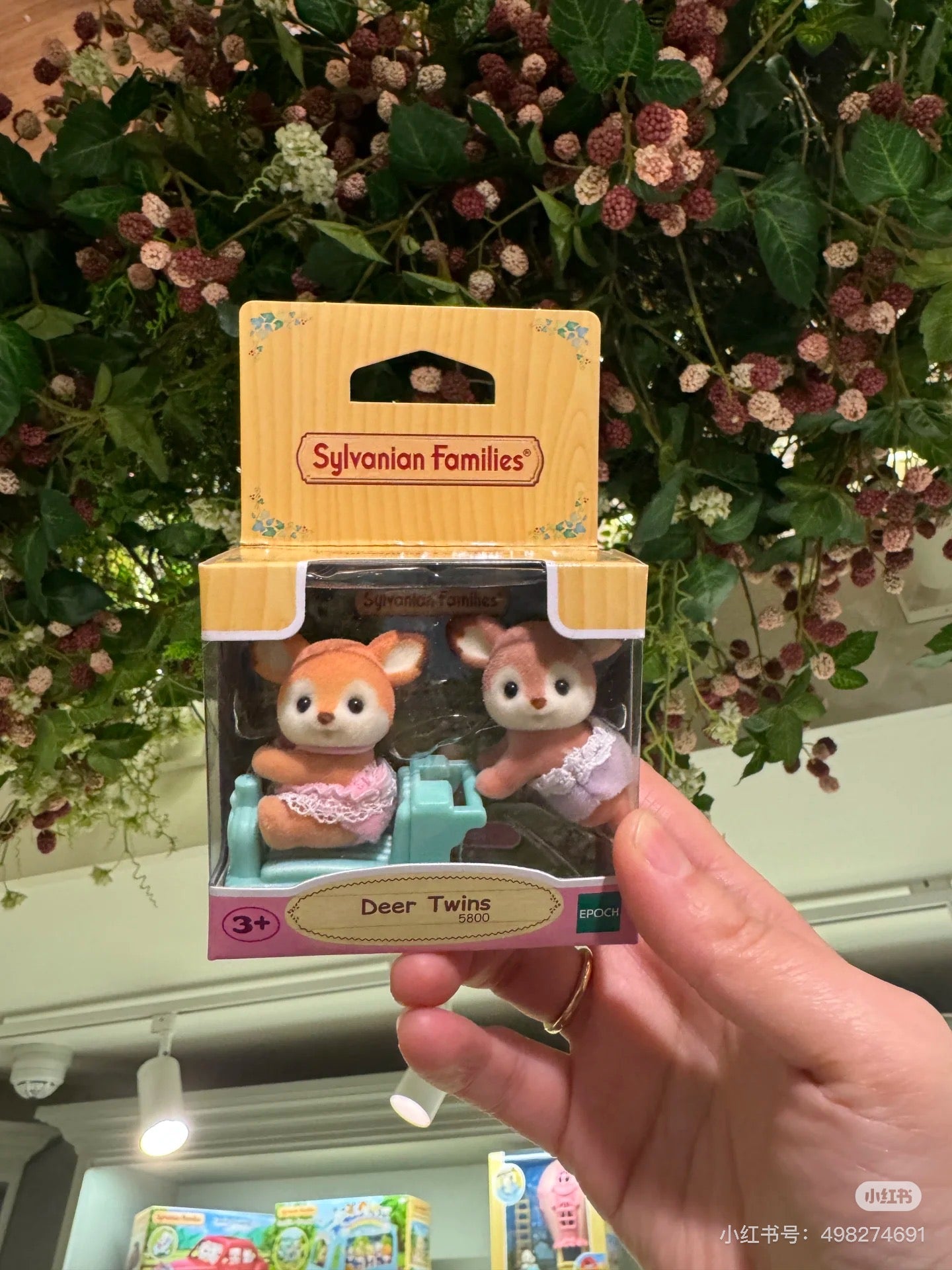 SylvanianFamilies|BABY Deer Twins 5800