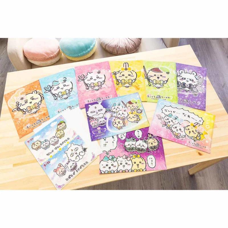 Chiikawa 吉伊卡哇|魔法系列文件夹|A4