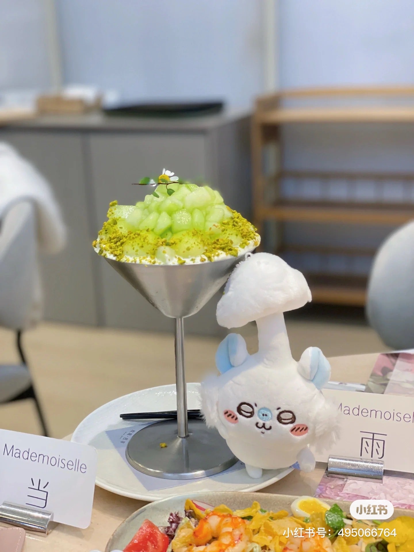 Chiikawa 吉伊卡哇|小蘑菇寄生飞鼠挂件|H175×W100×D75mm