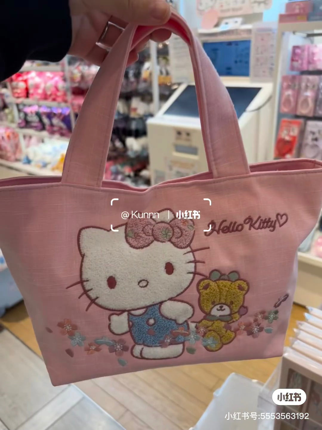 Sanrio|Hello Kitty Tiny Chum Pink Flower Mini Tote Bag|340×200×120mm approx.✔️