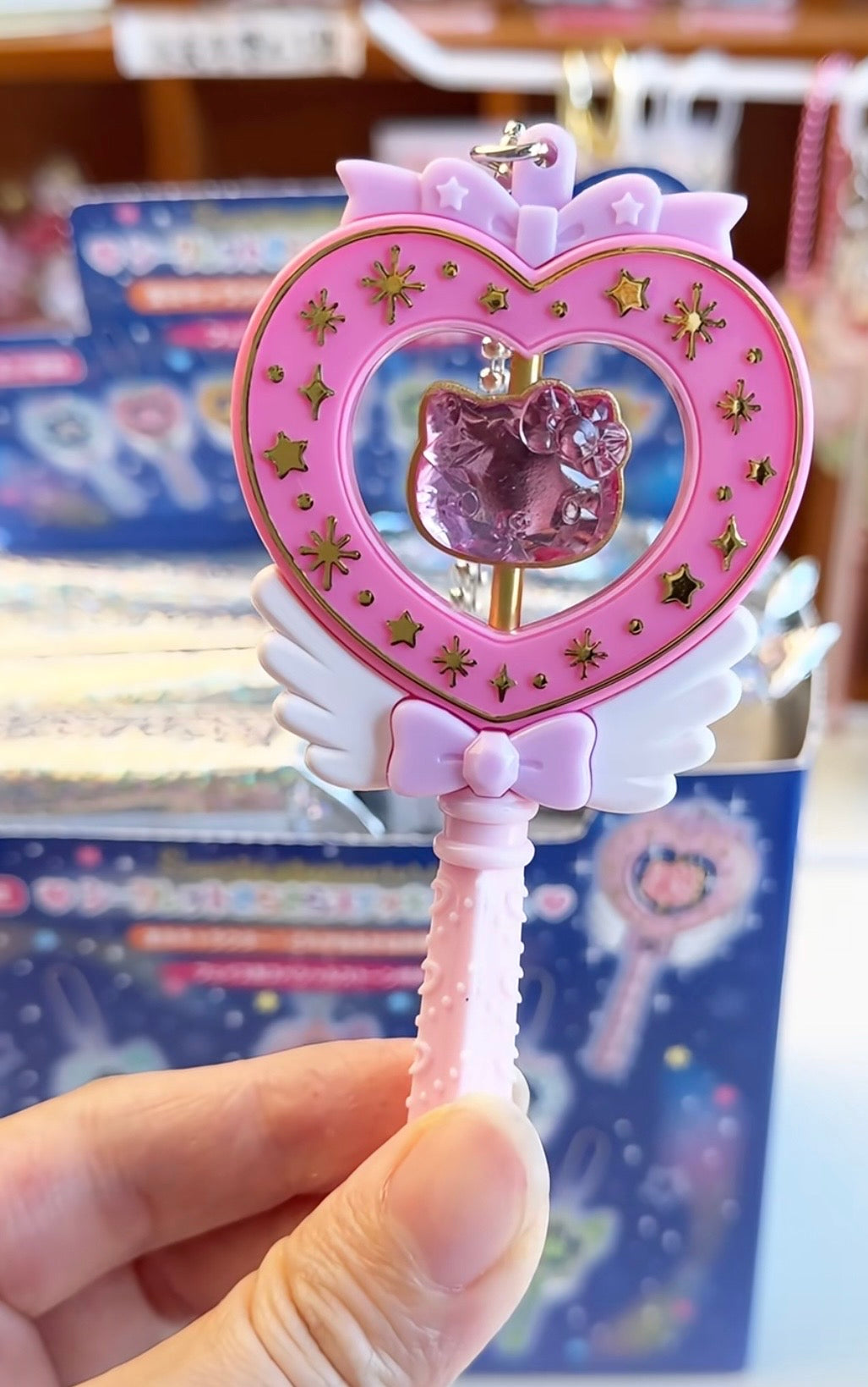 Sanrio|secret kirakira wand charm mystery bag/blind box/All 8 types/Twinkle Twinkle|1pcs