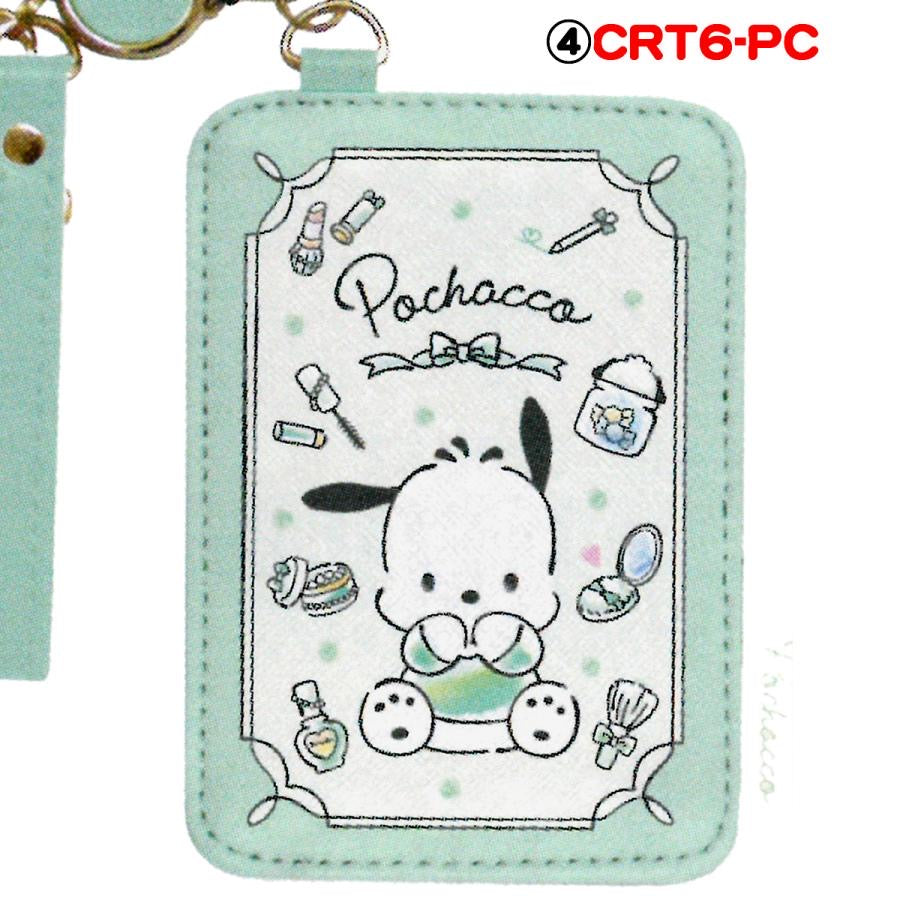 Sanrio|角色皮质感卡包|約H106×W73×D7mm