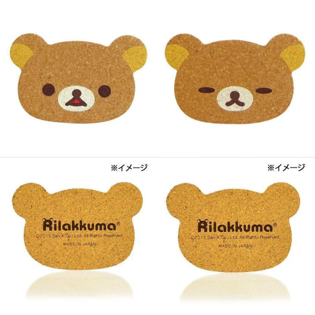 Rilakkuma轻松熊|木质感轻松熊大脸表情杯垫|约H77×W114×D8