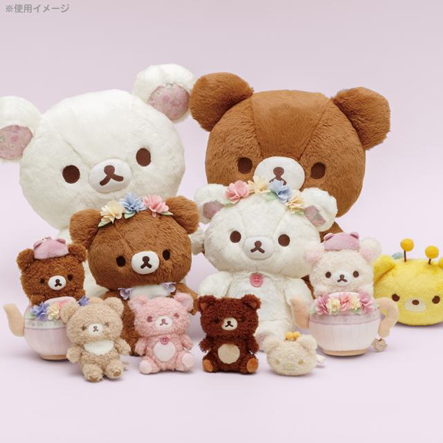 Rilakkuma轻松熊|花环茶会限定毛茸茸手玉公仔/玩偶|约80 x 70 x 40 mm