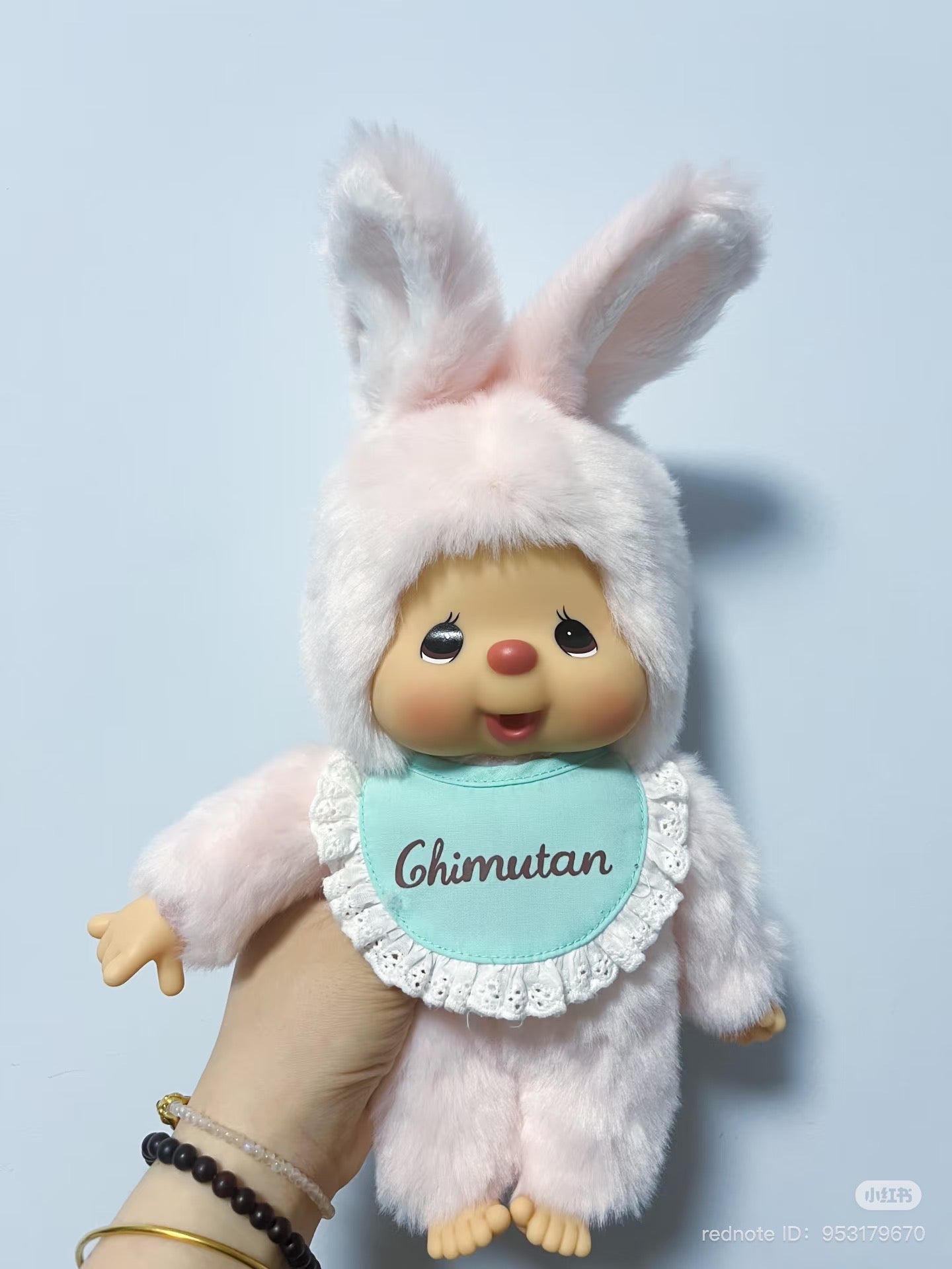 【limit 1】Monchhichi|Chimutan Bunny Standard Plush|H24×W12×D8.5cm approx.